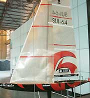 House of The America's Cup - Museum in Valencia