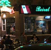 Beirut King - a Lebanese restaurant in Valencia, Spain with a wide range of Lebanese food